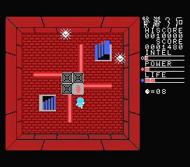 Stone of Wisdom screenshot 4 for MSX